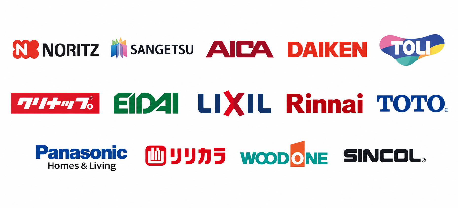 取扱メーカーロゴ：NORITZ・SANGETSU・AICA・DAIKEN・TOLI・クリナップ・EIDAI・LIXIL・Rinnai・TOTO・Panasonic Homes & Living・リリカラ・WOOD ONE・SINCOL